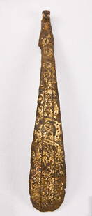 古代鎏金精美长颈器物