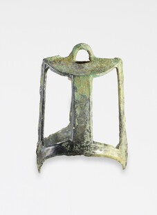 青铜提梁器