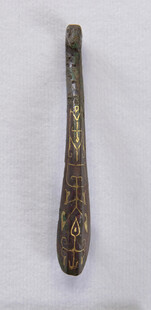 古老木质长柄器物