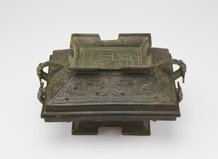 古铜双耳案几摆件