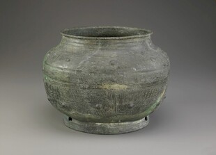 古朴青铜罐