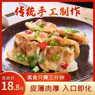 传统手工制作美味酿豆腐