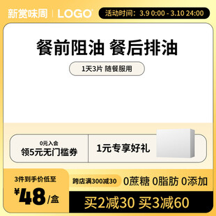 厨房油烟神器限时优惠