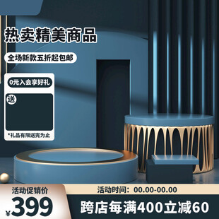 热卖精美现代风格金属茶几