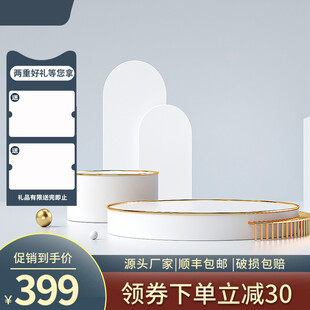 简约风家居装饰摆件组合