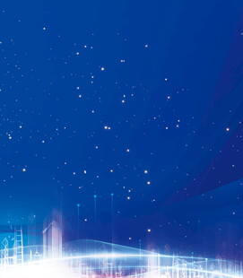 梦幻星空下的璀璨夜景