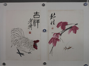 齐白石吉祥花鸟画