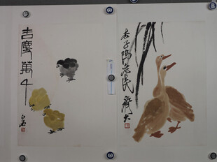 齐白石水墨鸭趣图