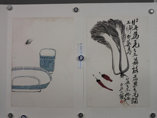 齐白石中式简约风墙面装饰画