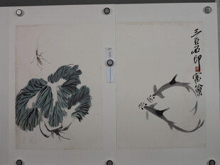 水墨蔬果画作展示