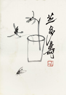 齐白石水墨兰花图