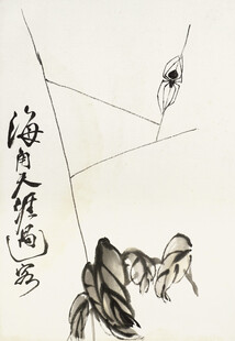 齐白石海上征程图