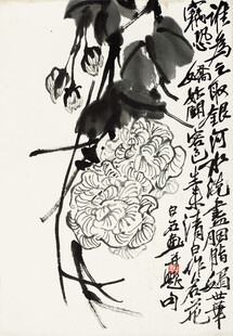 齐白石水墨写意人物画