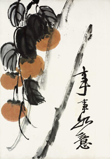 齐白石水墨枇杷图