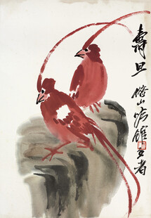齐白石双鸟立于石上国画图