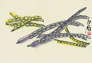 齐白石水墨风麦穗绘画作品