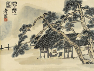 齐白石中式古景静谧林间小屋