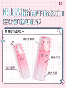 小红书封面图片