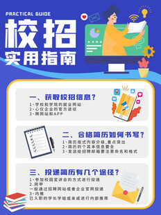 小红书封面图片