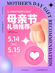 小红书封面图片