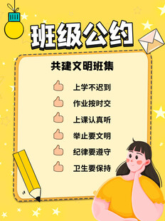 小红书封面图片