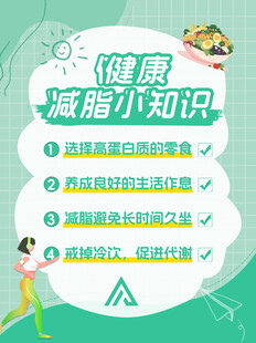 小红书封面图片