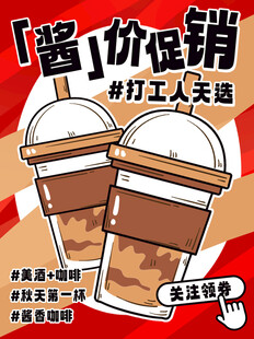 小红书封面图片