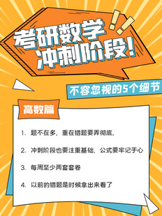 小红书封面图片