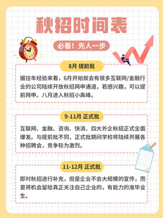 小红书封面图片