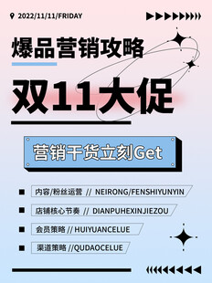 小红书封面图片