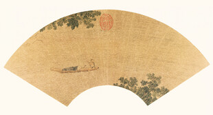 仇英作品古典扇面山水图景