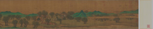仇英作品田野风光