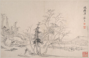 恽寿平水墨山水国画图景
