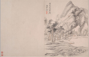 恽寿平山水墨画