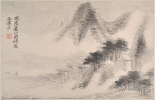 恽寿平水墨山水国画意境图