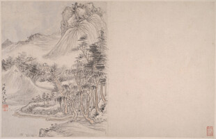恽寿平水墨山水图