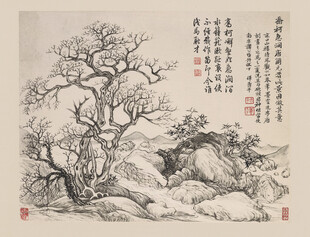 恽寿平水墨山水古松图