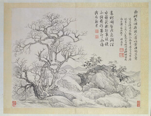 恽寿平水墨古树山石图