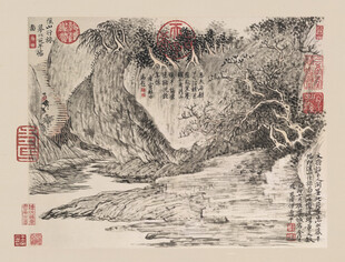 恽寿平山水墨画古景图
