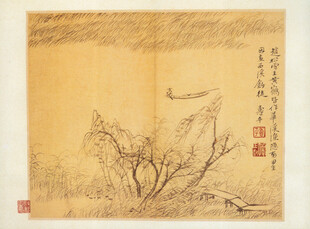 恽寿平古画中的枯树景致
