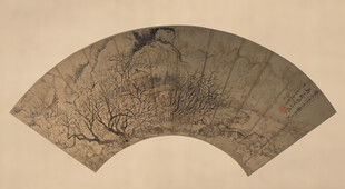 恽寿平古扇面山水画