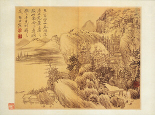 恽寿平山水国画风景图