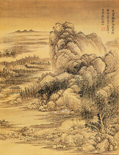 恽寿平古代山水风景图