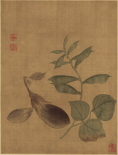 恽寿平水墨蔬果图