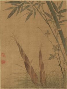 恽寿平古画中的翠竹与草