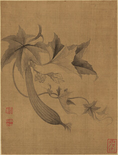 恽寿平水墨花卉图