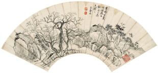 恽寿平古典山水折扇图
