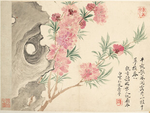 恽寿平国画桃花图