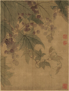 恽寿平古画藤蔓图