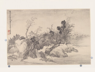 恽寿平水墨山水古画